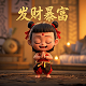 机器人比赛视频中小学